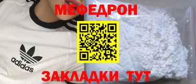 синтетический гашиш Шахты