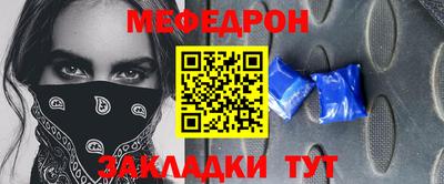 марки lsd Шебекино