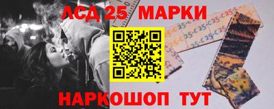 синтетический гашиш Шахты