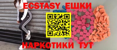 марки lsd Шебекино