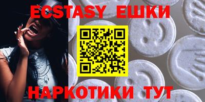марки lsd Шебекино