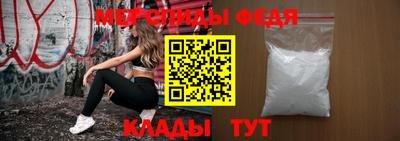 синтетический гашиш Шахты